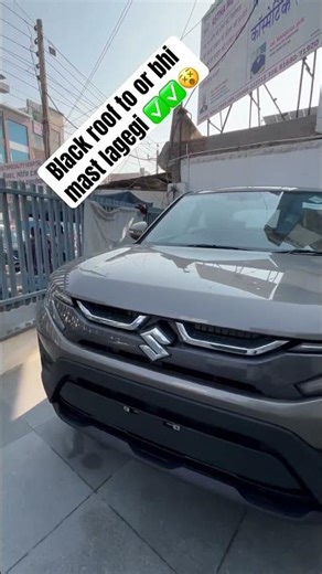 Bhai Black Roof To Or Mast Lagegi ✅🙀✅🙀✅ | Maruti Suzuki Brezza 2025 #Brezza2025 #marutibrezza2025