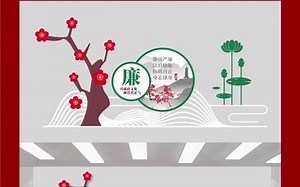 cdr软件下载，cdr软件安装，cdr廉政文化墙设计