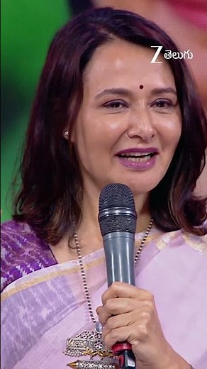 Amala garu about Kumari | Apsara Awards 2025 | Zee Telugu