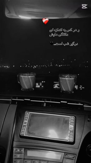 Amirhussain Haidari on Instagram‎: "#افغانستان #اکسپلورر_میبینی_این_پست_لایک_و_فالو_فراموش_نشه♥👇👇👇❤️😜👇❤️😜😍👇👇 #فالو_یادت_نره_پشیمون_نمیشی❤️هروز_پست_داریم"‎