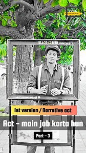 7.1K views · 236 reactions | Act - Main job karta hun / Part - 3 and Sorry for mistakes✨️ | Ranjit Krishnawat | Facebook