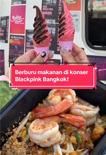 #deadline_in_bangkok Sebelum ngonser kita makan makanan Thailand dulu nih Chingu uhuy😋💖🖤 #deadlineblackpink2025 #deadlineworldtour #blackpink #pvn