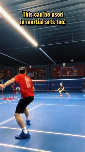 This can be used in martial arts too! #systema #badminton #movement #trickshot #training