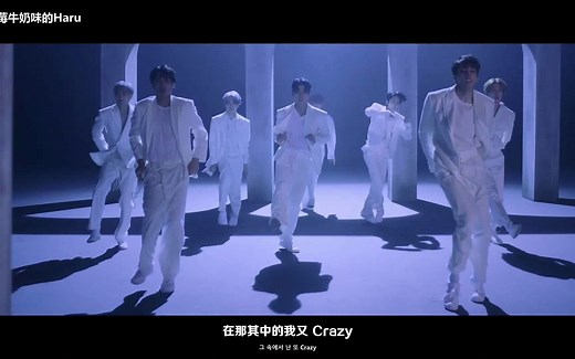 【PENTAGON】Daisy 中字MV