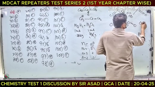 Quality Coaching Academy (QCA ) Test Series 2 [Test 1] Chemistry Discussion By Dr. Asad #qualityacademypeshawar#Admissions2025#futuredoctors#everyonefollowers#MDCATPrep | Quality Coaching Academy QCA