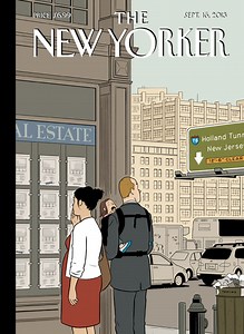 Cartoonist Adrian Tomine - "everyone we know is moving" out of New York