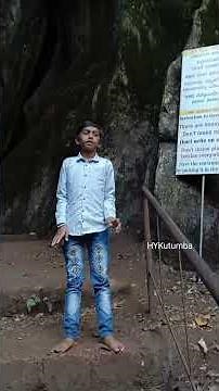 ಯಾಣ ಜೊತೆ ನಮ್ಮ ಯಾನ #hykutumba @hykutumba #viral #shorts