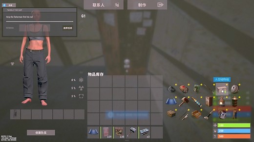 Rust-建筑教程 4-8人 小团队 隐藏式战利品 斜屋顶封死核心 在线防守peekdowns 离线保护房