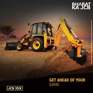 #JCB 3DX effectively optimises fuel efficiency using #IntelliPerformance technology, that helps the machine to save the fuel and boost your savings. To know more visit now: https://bit.ly/39VRGLz #GetAheadOfYourGame #Backhoe #30InnovativeFeatures #Innovation #JCBIndia | JCB