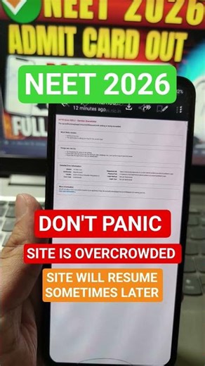NEET 2026 Admit Card OUT 😱 Site Crash ❌ Don’t Panic ⚠️