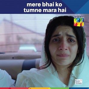 287K views · 4.3K reactions | Dard Gusse Main Badal Gaya | Agar Tum Sath Ho Episode 23 - HUM TV #HUMTV #AgarTumSathHo #MawraHocane | HUM TV | Facebook