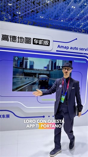 How to Navigate China: Amap is Essential, Not Google
