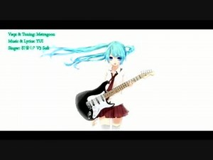 初音ミク V3 SOFT｜Rolling Star｜VOCALOIDカバー