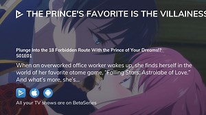 The Prince's Favorite is the Villainess S01E01