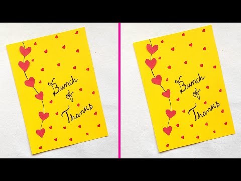 How to make A Beautiful Thank You Card | DIY Easy Thank You Card | Greeting Card | Thanksgiving Card