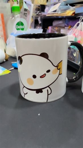 Bubududu coffee mug ☕️ | Cartoon Station
