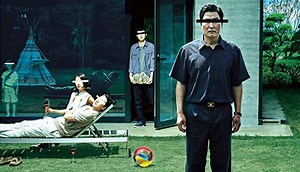 Movie Review – Parasite (2019)