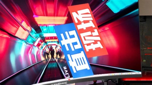 惠豪显示器17英寸高清HDMI办公家用游戏电竞屏台式电脑监控液晶屏幕可壁挂 24英寸显示器VGA接口