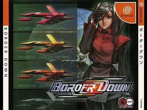 Border Down OST - S.D.F. [SELECT]