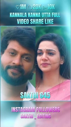 kannala kanna utta full #gana #songlove #shortvideo #subcribe #whatsappstatus #sakthi #645 #like 💕 2