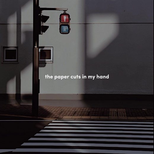 Paper Cuts - CBX (EXO) Song Lyrics