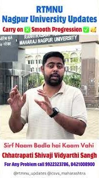 Carry on x smooth Progression program for Rtmnu Nagpur university students