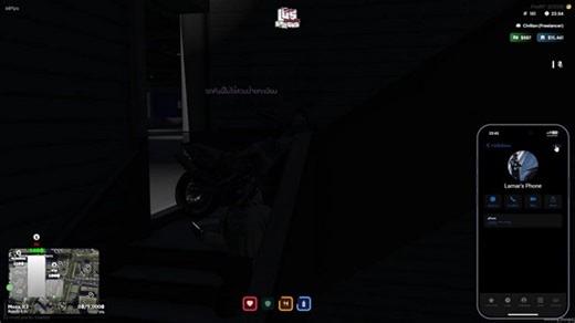 FiveM LS:RP อยู่ OYs ไม่ซิ่งได้ไง