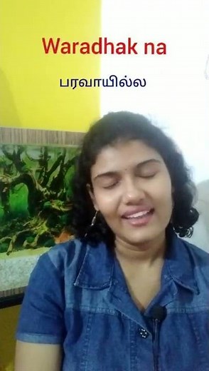 Spoken Sinhala for beginners l Greetings and responses in sinhala