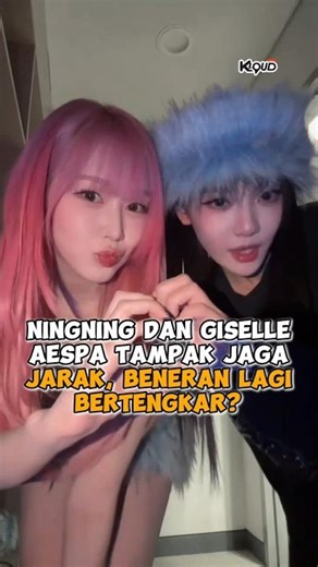 #ningning dan #giselle #aespa tampak jaga jarak beneran lagi bertengkar? #shorts #kpop