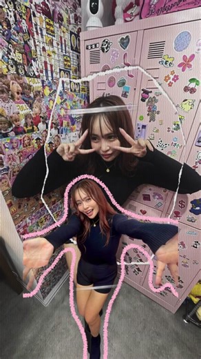 渋谷の平成レトロカフェRETOPOに行ってきた