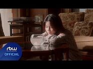 First Love (First Love)