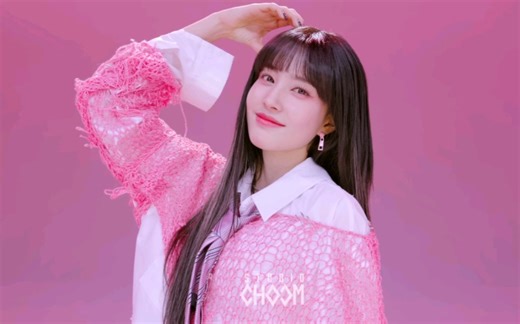 【4K 60帧】【STAYC】“Teddy Bear”BE ORIGINAL舞台