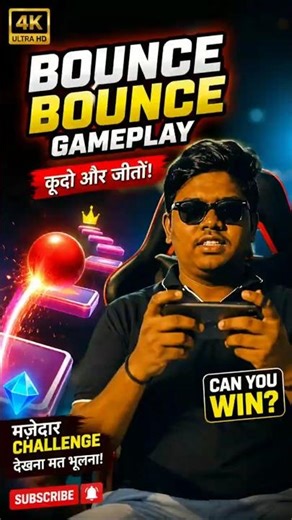 “Most Satisfying Bounce Gameplay Ever 🔥”“Can I Reach the Final Level? 🎯 #speedbounce #trending