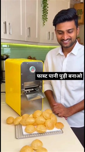 163K views · 768 reactions | #musicstreaming #youtube #streaming #protection #EnergyBoost | Sabiya Review | Facebook