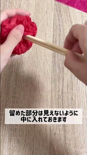 【夏祭りごっこに！】お花紙で簡単♪りんご飴🍎🍭#保育製作 #保育士 #保育の引き出し#保育士のたまご #保育士あるある #お花紙#夏祭り製作