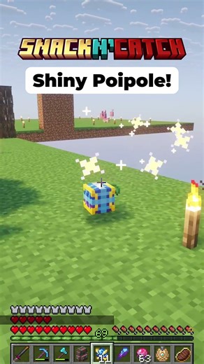 SnackN'Catch | Shiny Poipole