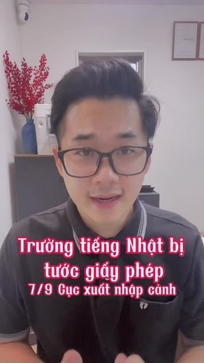 Trường tiếng ở Fukuoka bị tước giấy phép vì giam DHS bằng xích #duhocsinhnhatban #duhocsinh #nhatban #hotue #learnontiktok #vietchie