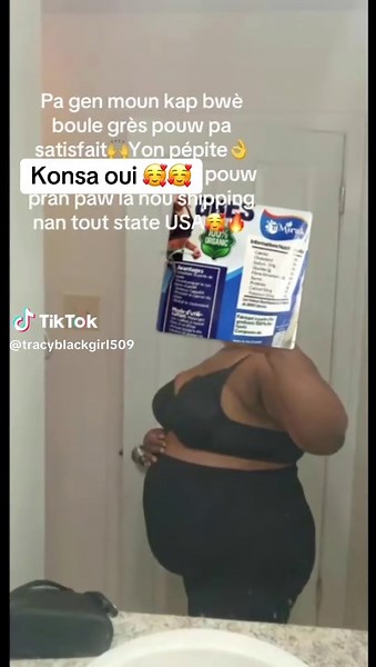 Disponible usa 🇺🇸 @nayou | oui song