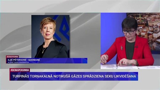Ilze Pētersone-Godmane: Šī traģēdija pierāda, ka cilvēkiem nav jādarbojas ar šīm iekārtām, priekš tam ir sertificēti speciālisti