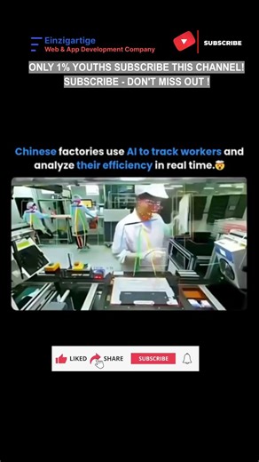 Subscribe 👍 Like ❤️ | China’s Factories Use AI to Monitor Every Worker Move in Real Time #shorts