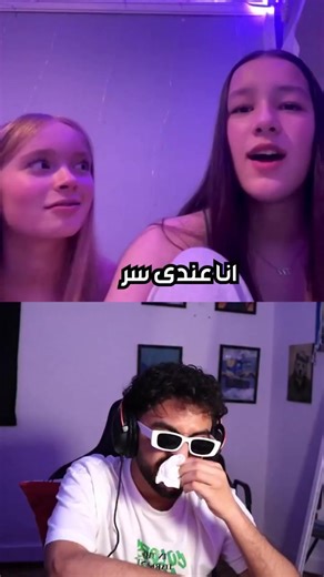 #tiktokviral #fouryoupage #fouryou #viralvideo