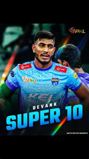 PKL 12 Pro Kabaddi highlights 🔥👑🔥⚔️❤️🩵💐