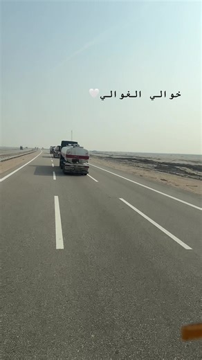 Iraqi Truck Drivers: A Day in the Life