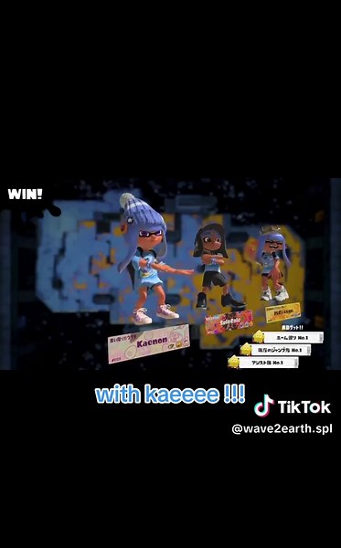 this splatfest was such a blast i really do love you all aaaaa !!! | played with @♀️Miffy♂️| @𝓚𝓪𝓮 ིྀ ♡ ིྀ | @𝒜𝓃𝑔ℯ𝓁𝒾𝒸 ღ | @SoloCole | @ttyl.tylr | @⭐️DOMO⭐️ @jaison | @min | #スプラトゥーン3 #splatoon3 #スプラトゥーン #splatoon #nintendo