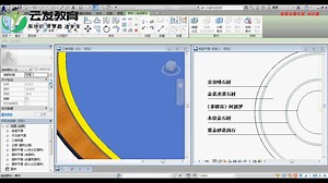 初学者学revit视频初级教程