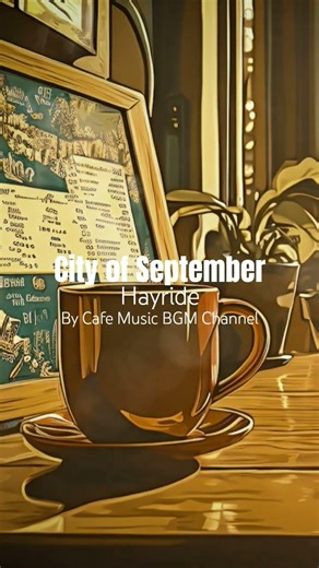 Chill #SpringJazz : Relaxing #CafeMusic with #WarmSunlight Vibes for a Calm and Happy Mood