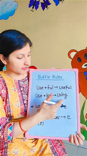 suffix rule, Stop Spelling mistakes Day 19 #english #phonics