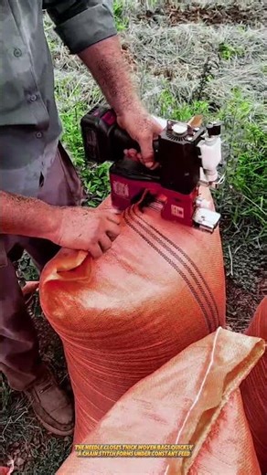 Battery Sack Sewing Machine Locks Heavy Grain Bags with Fast Chain Stitch #tools #farming