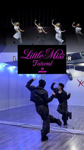 Katalz on Instagram: "‘Little Miss’ Tutorial @girlset #girlset #littlemiss #dance #tutorial #kpop"
