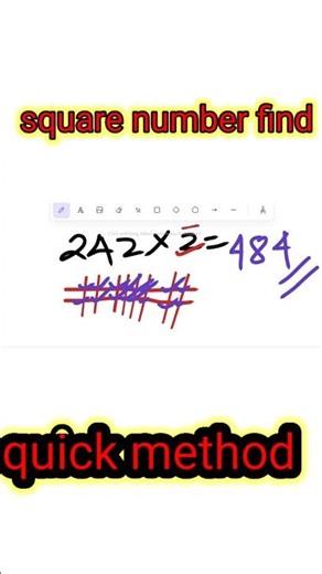 "quick multiplication ❌ || easy trick" #shorts Vedic math